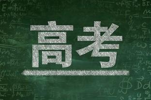 那年JR惊世名场面后 詹姆斯发誓 再也不要经历叫不出暂停的痛苦